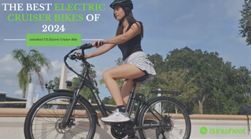 isinwheel The Best Electric Cruiser Bikes of 2024 isinwheel U2 Electric Cruiser